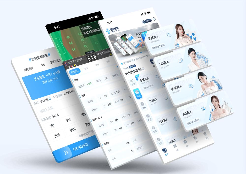 huobo-sportsApp下载 – 线上最佳足球买球的APP huobo-sportsApp下载 – 线上最佳足球买球的APP